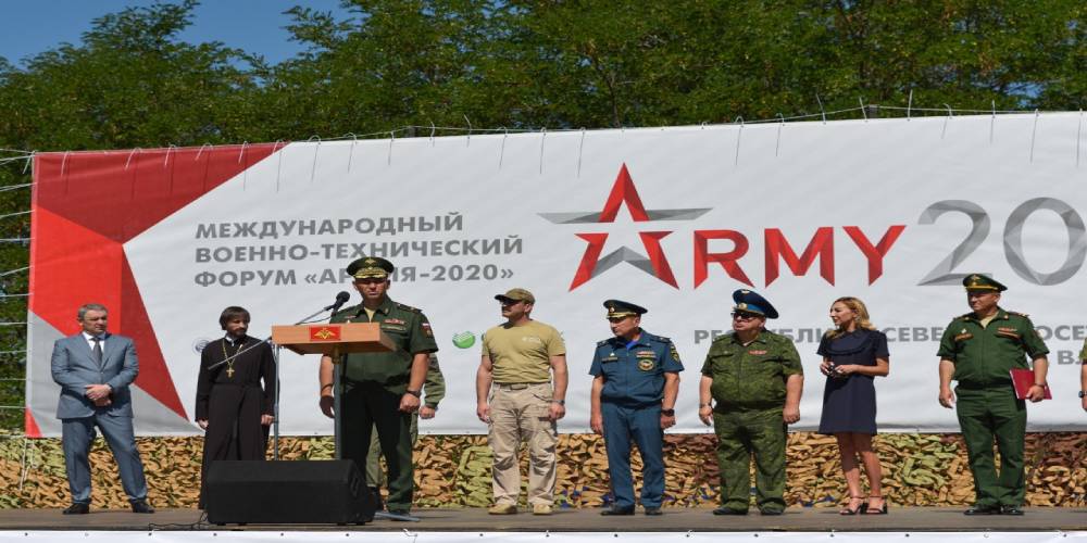 Во Владикавказе откроется международный форум «Армия-2021»